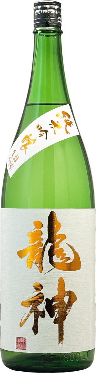 龍神 純米吟醸生詰 | Sakenomy - 日本酒を知り、日本を知る