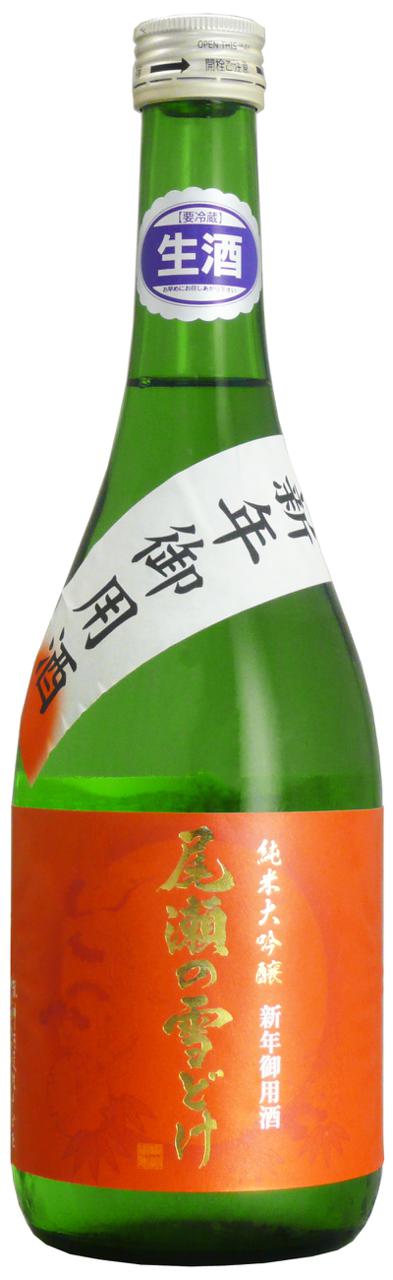 尾瀬の雪どけ 純米大吟醸39% 新年御用酒 | Sakenomy - 日本酒を知り