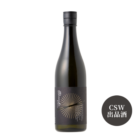 Bunraku Reborn 赤磐雄町 直汲み