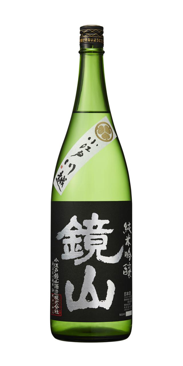 日本酒