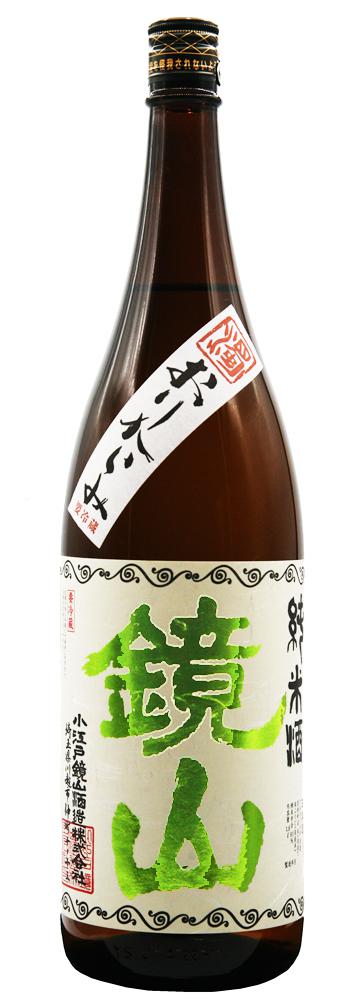 日本酒