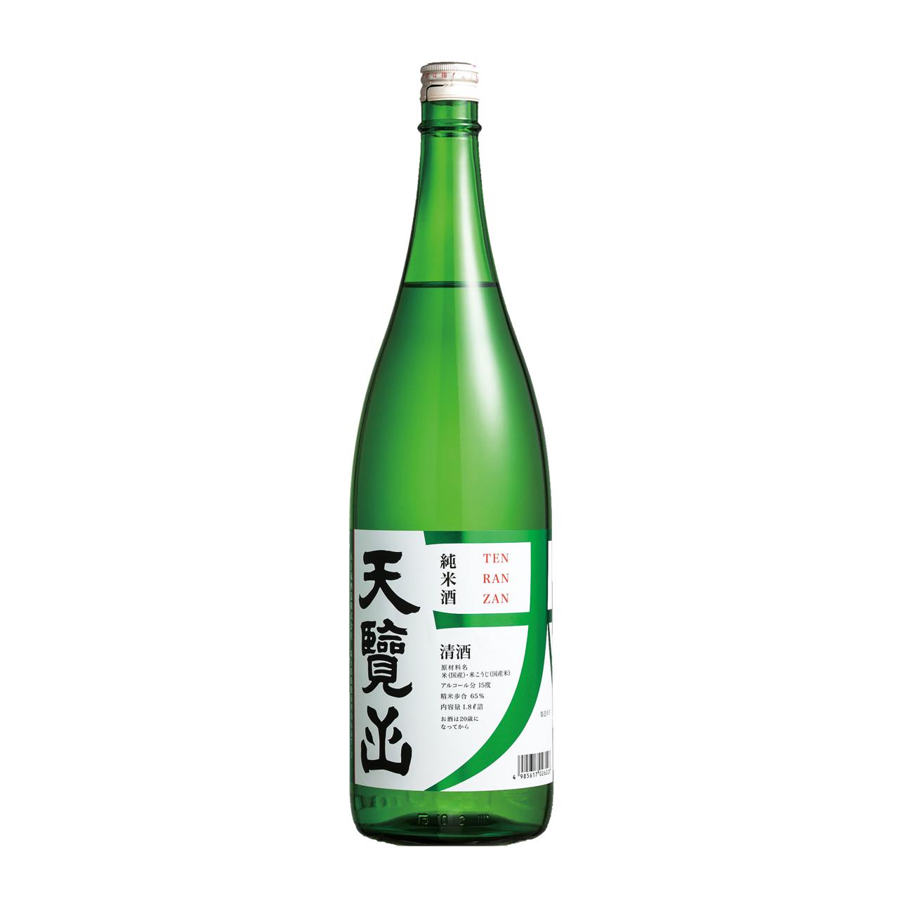 日本酒