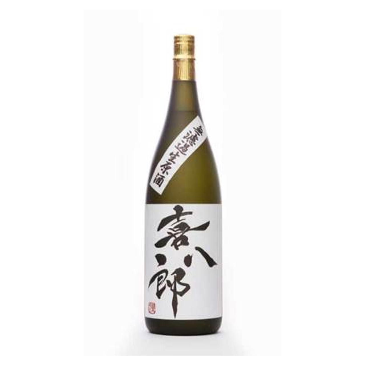 喜八郎 無濾過生原酒 | Sakenomy - 日本酒を知り、日本を知る
