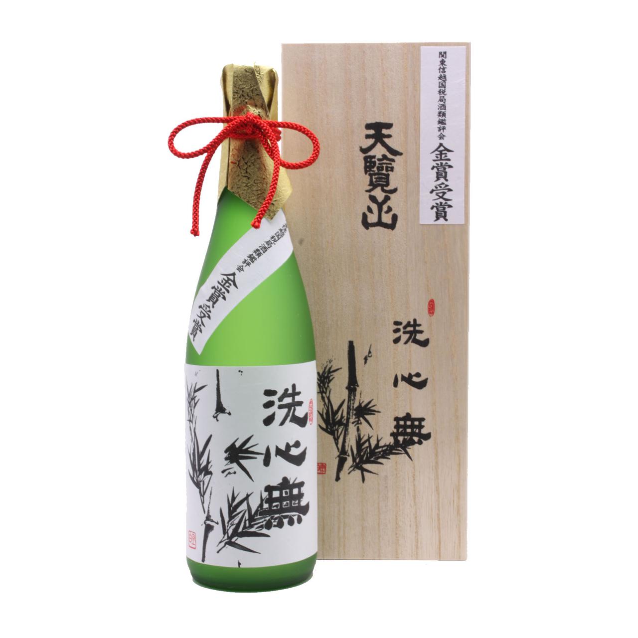 天覧山 特別限定大吟醸 洗心無 | Sakenomy - 日本酒を知り、日本を知る