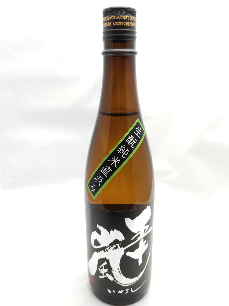 五十嵐 純米酒 生酛仕込み 無濾過生原酒 直汲み | Sakenomy - 日本酒を