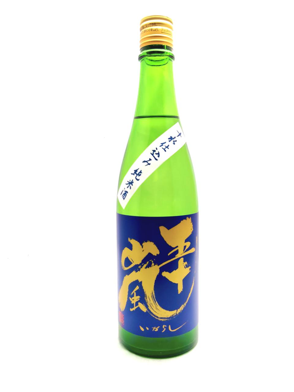 五十嵐 十水仕込み 純米酒 無濾過生原酒 直汲み | Sakenomy - 日本酒を