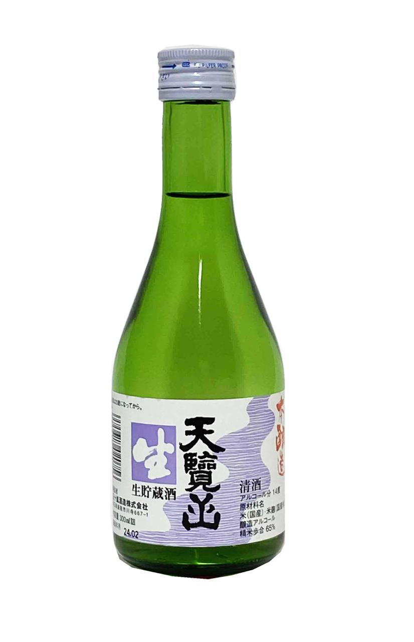 日本酒
