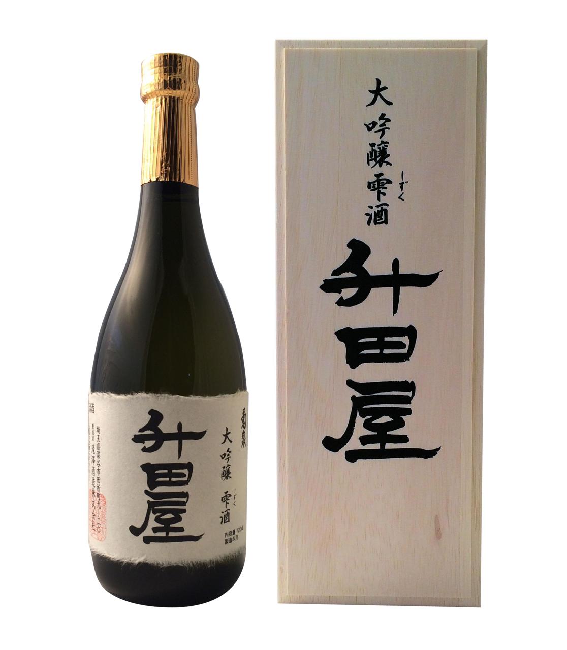 升田屋 | Sakenomy - 日本酒を知り、日本を知る