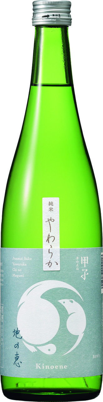 日本酒
