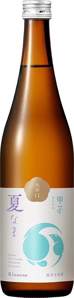 日本酒