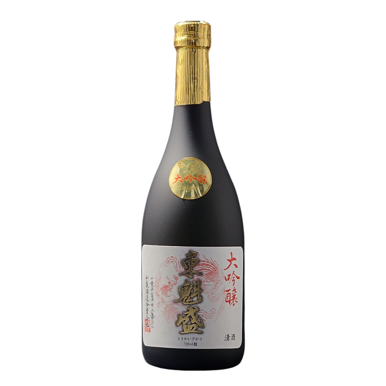 東魁盛 大吟醸 | Sakenomy - 日本酒を知り、日本を知る