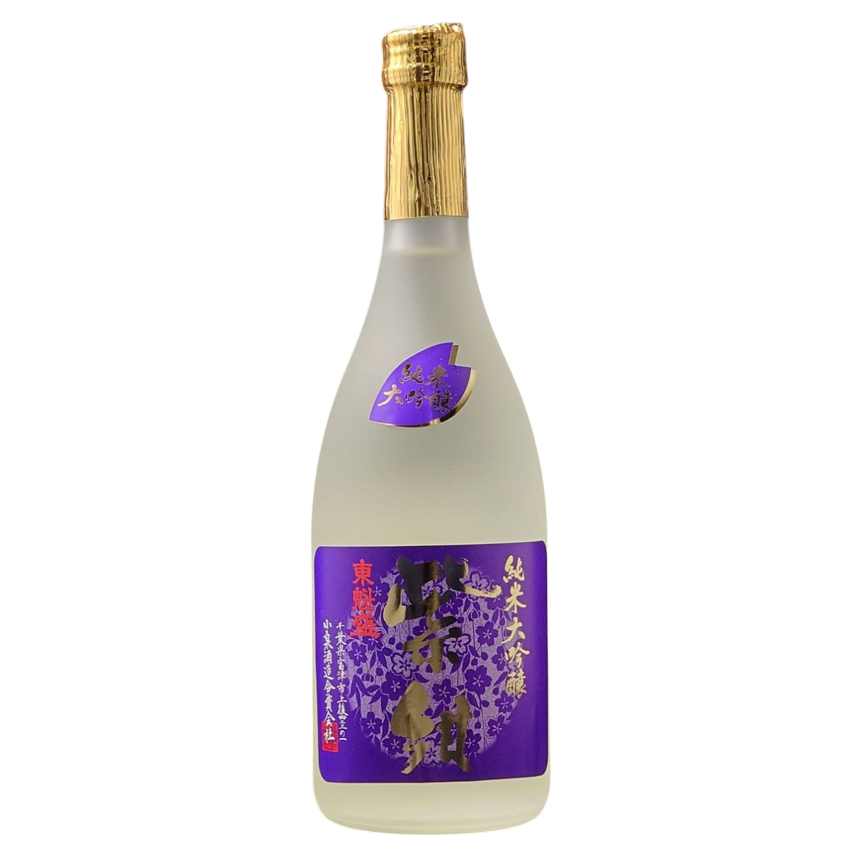 東魁盛 純米大吟醸 紫紺 | Sakenomy - 日本酒を知り、日本を知る