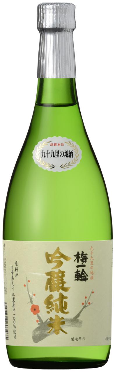 日本酒