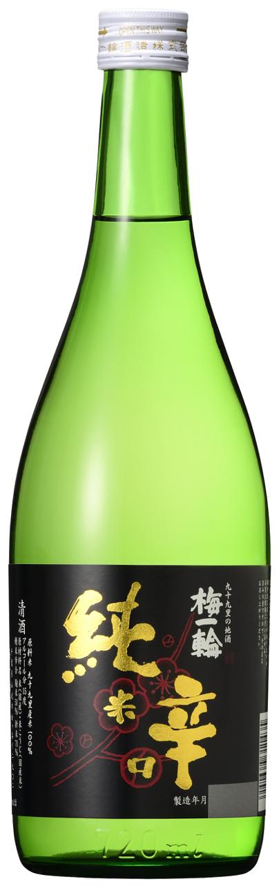 日本酒