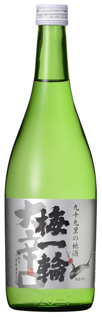 日本酒