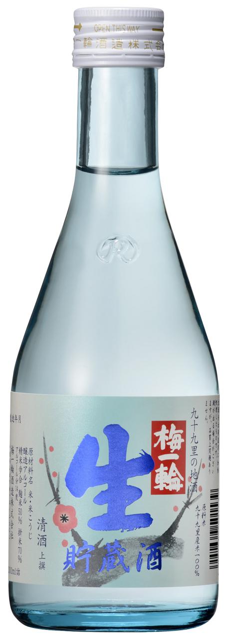 日本酒