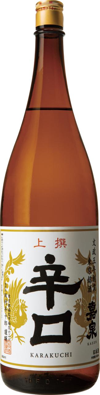 嘉泉 上撰辛口 | Sakenomy - 日本酒を知り、日本を知る