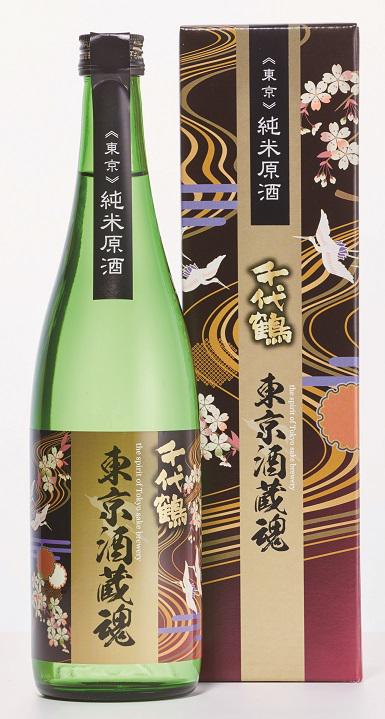 日本酒