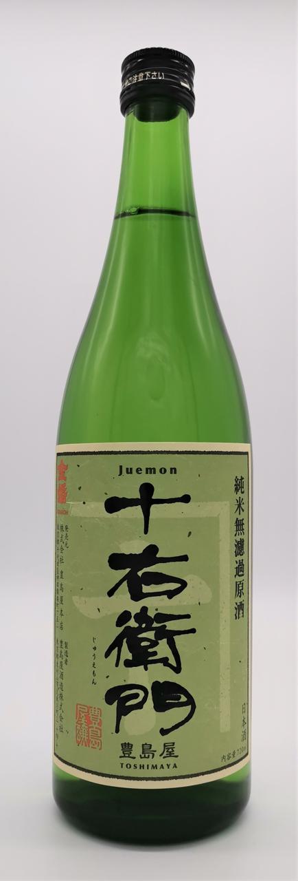 金婚 純米無濾過原酒 十右衛門 | Sakenomy - 日本酒を知り、日本を知る