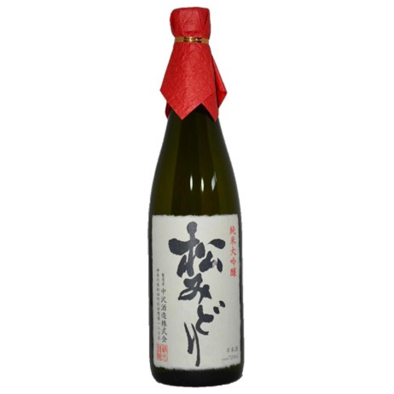 松みどり 純米大吟醸 | Sakenomy - 日本酒を知り、日本を知る