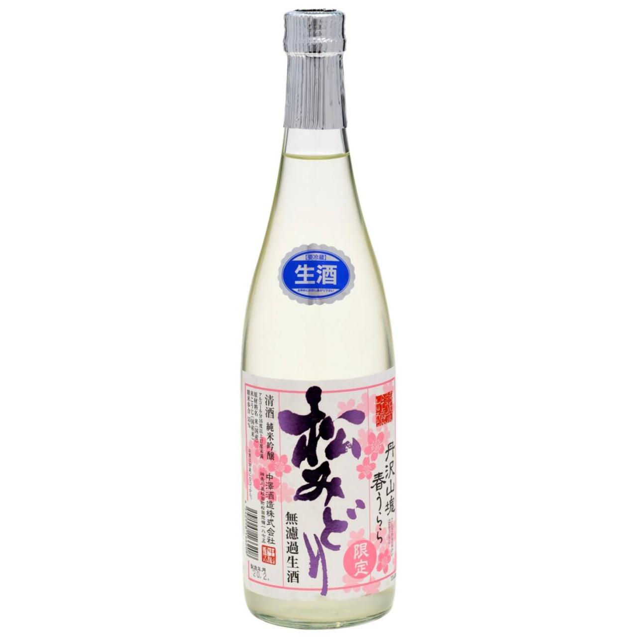 松みどり 純米吟醸 春うらら | Sakenomy - 日本酒を知り、日本を知る