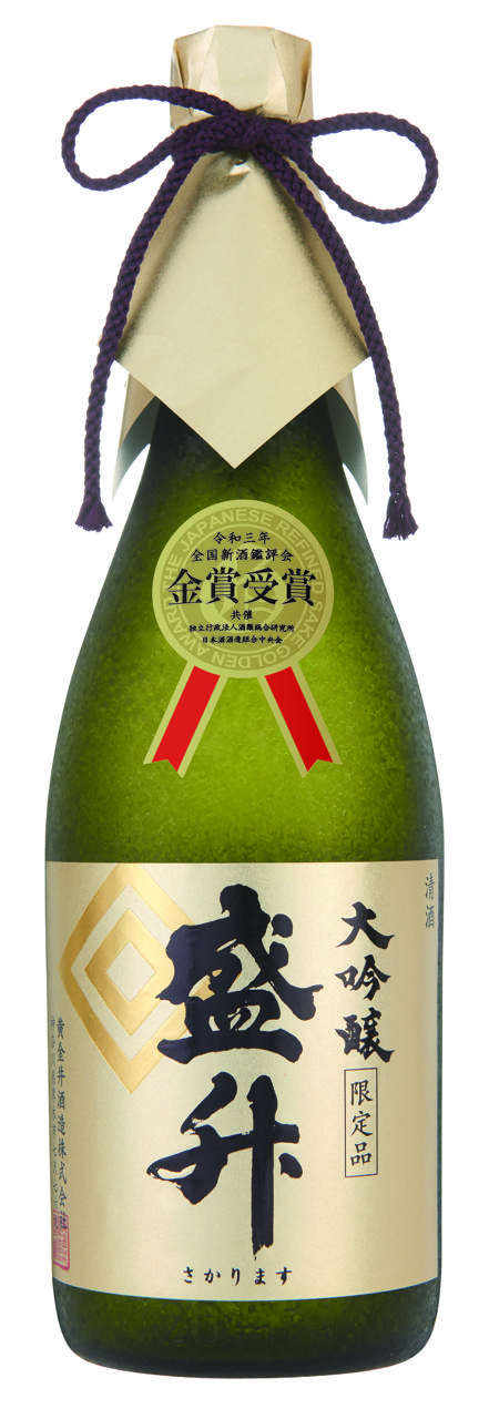 日本酒