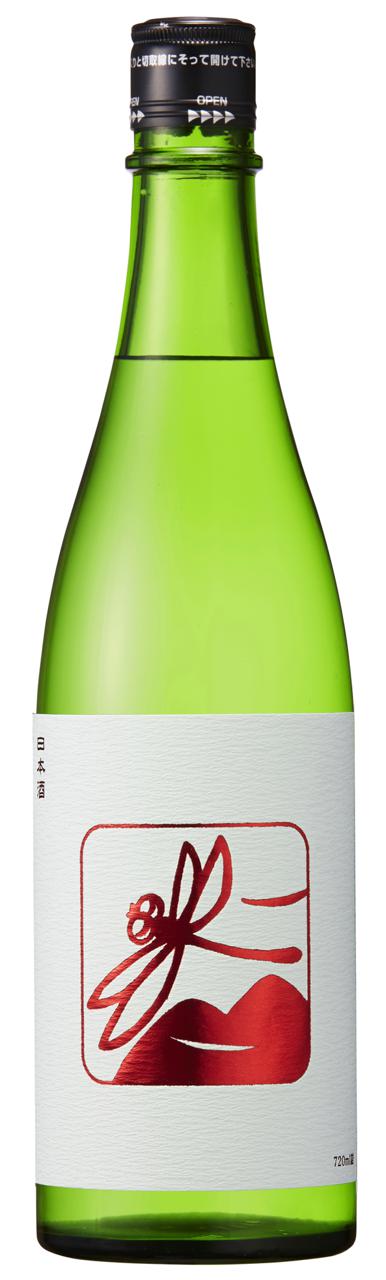 日本酒