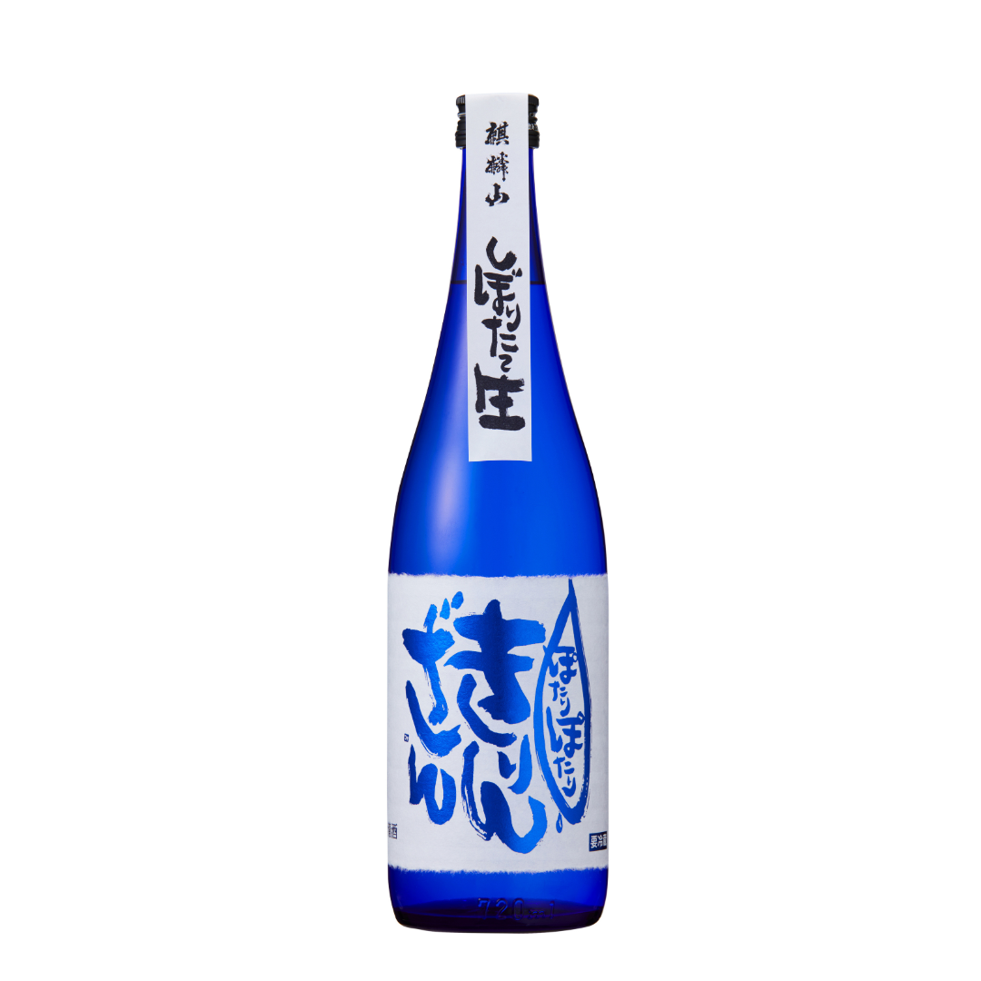 日本酒
