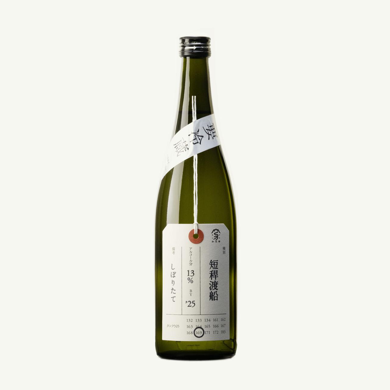 日本酒