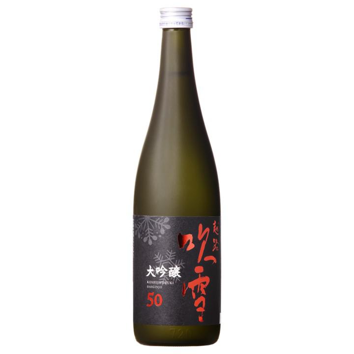 日本酒