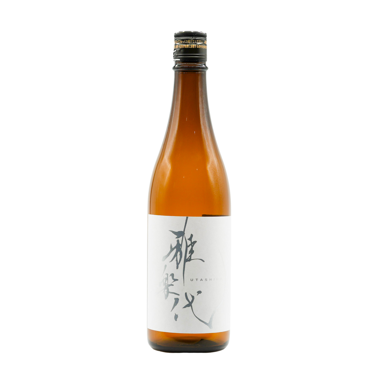 日本酒