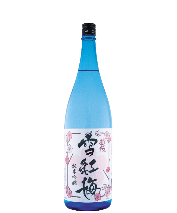 亀野のお、越後雪紅梅 越の雄町 大吟醸3本セット貴福録寿 720ml 日本酒 越後雪紅梅 純米吟醸 | Sakenomy - 日本酒を知り、日本を知る
