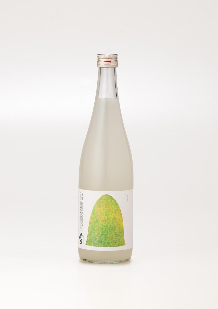 山城屋 風芽 にごりSAKE