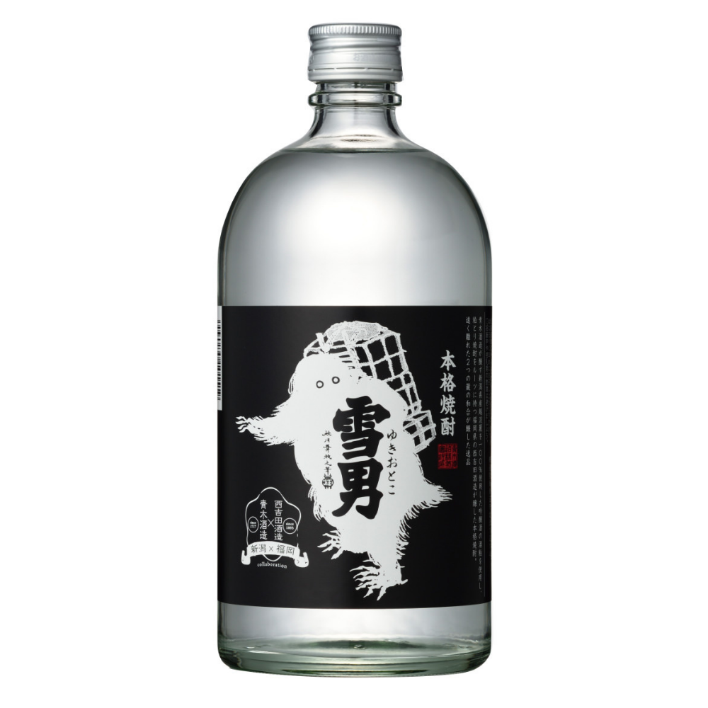 日本酒