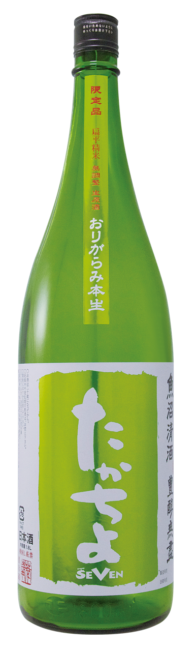 お酒大好き 即購OK メタコレ11点セット外箱破損有り 負けん気でこっしゃえた米焼酎 | Lacycle mall（ラシクルモール）