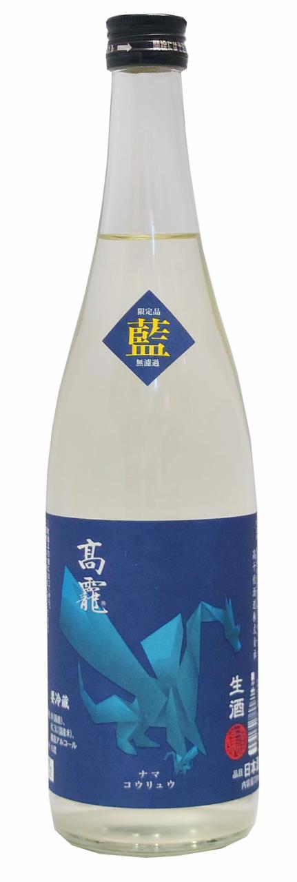 日本酒