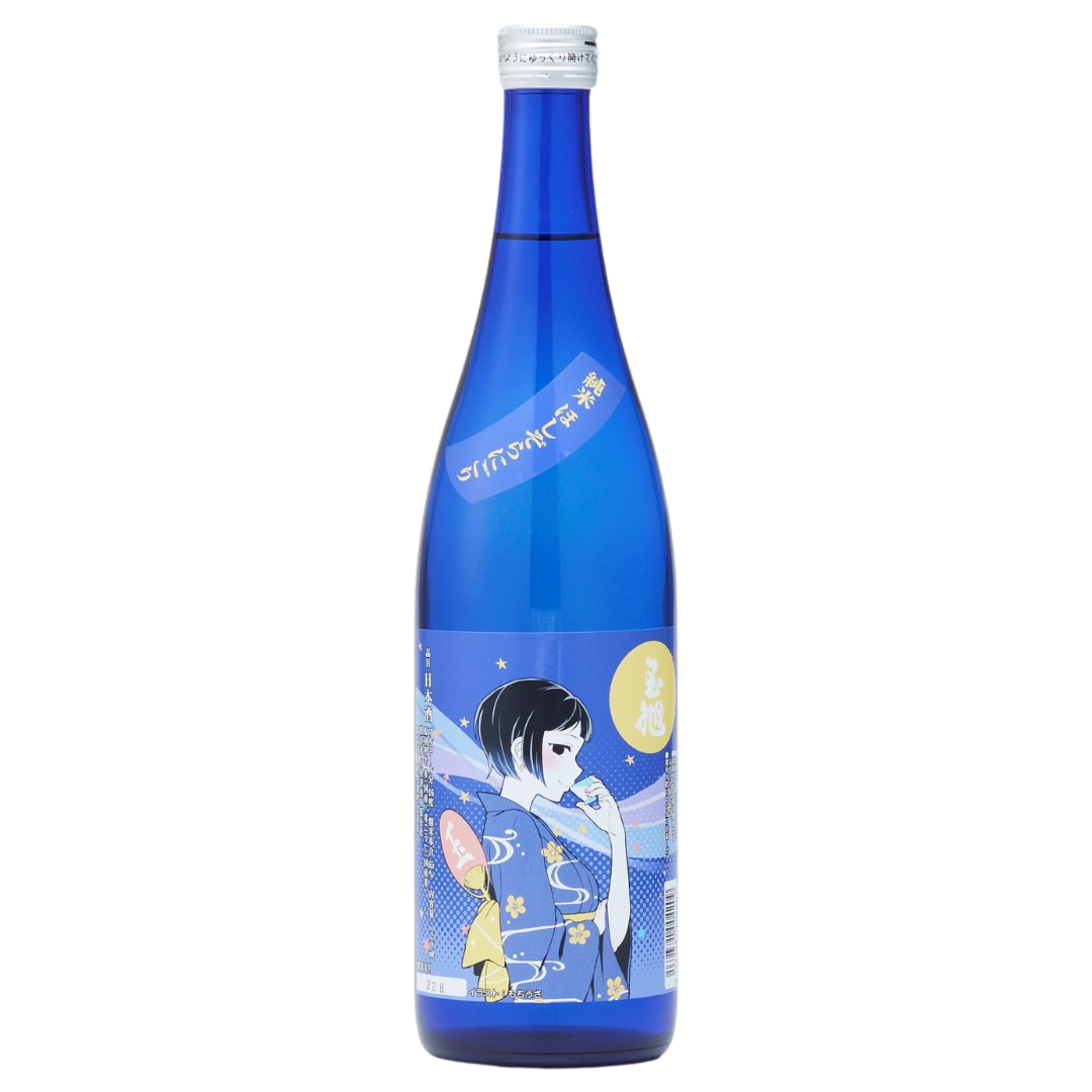 玉旭 純米 ほしぞらにごり | Sakenomy - 日本酒を知り、日本を知る