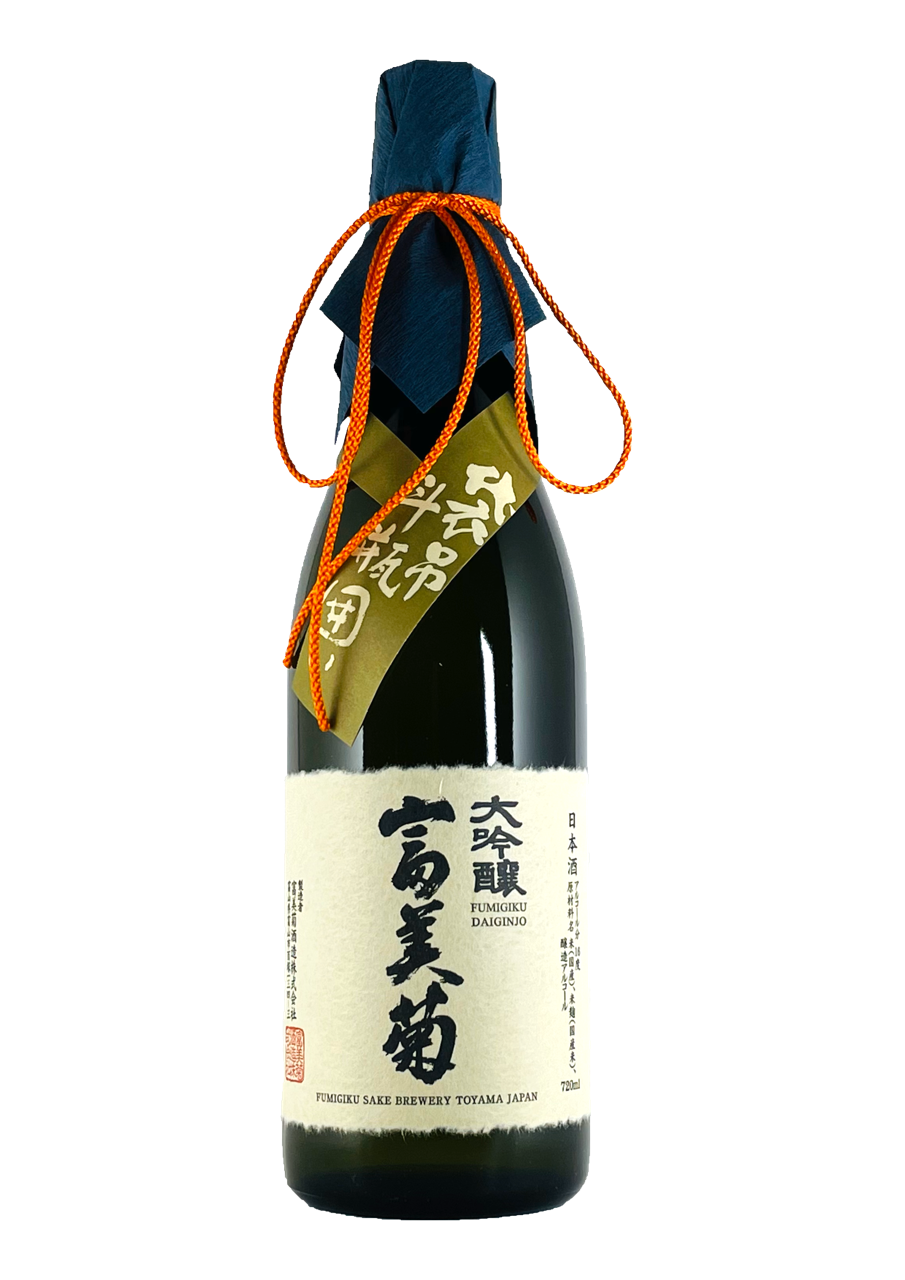 富美菊 大吟醸 袋吊り斗瓶囲い | Sakenomy - 日本酒を知り、日本を知る