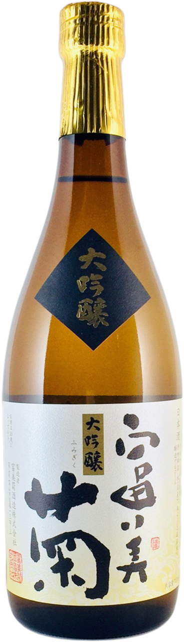 富美菊 大吟醸 | Sakenomy - 日本酒を知り、日本を知る