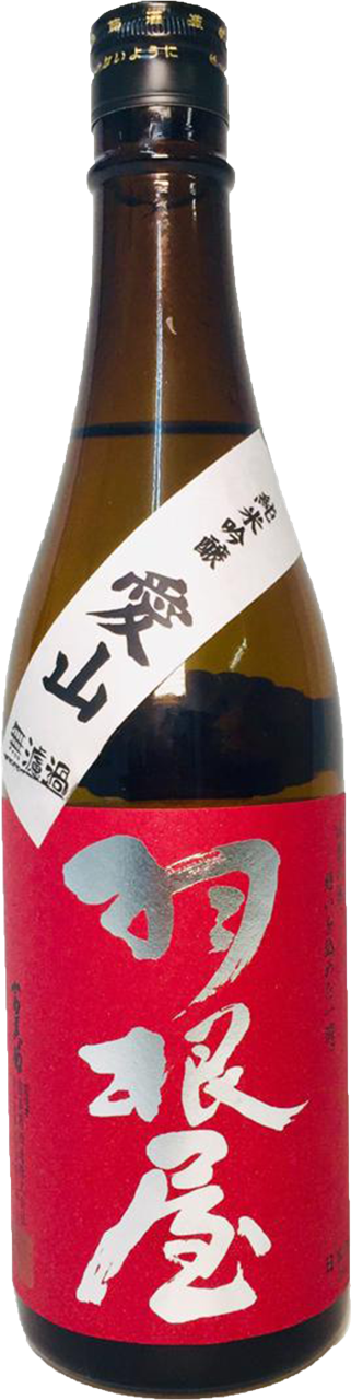 羽根屋 純米吟醸 無濾過生原酒 愛山 | Sakenomy - 日本酒を知り、日本