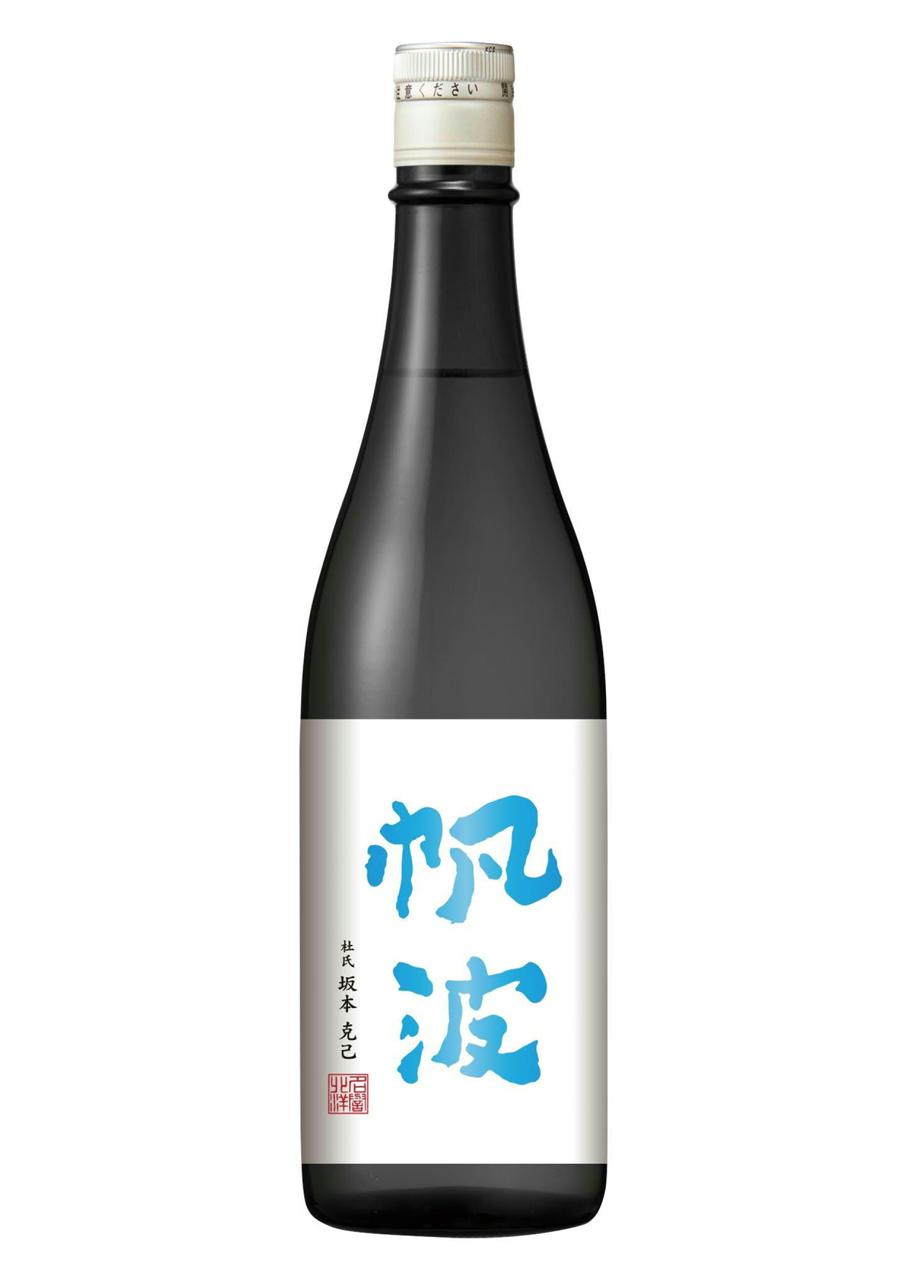 日本酒