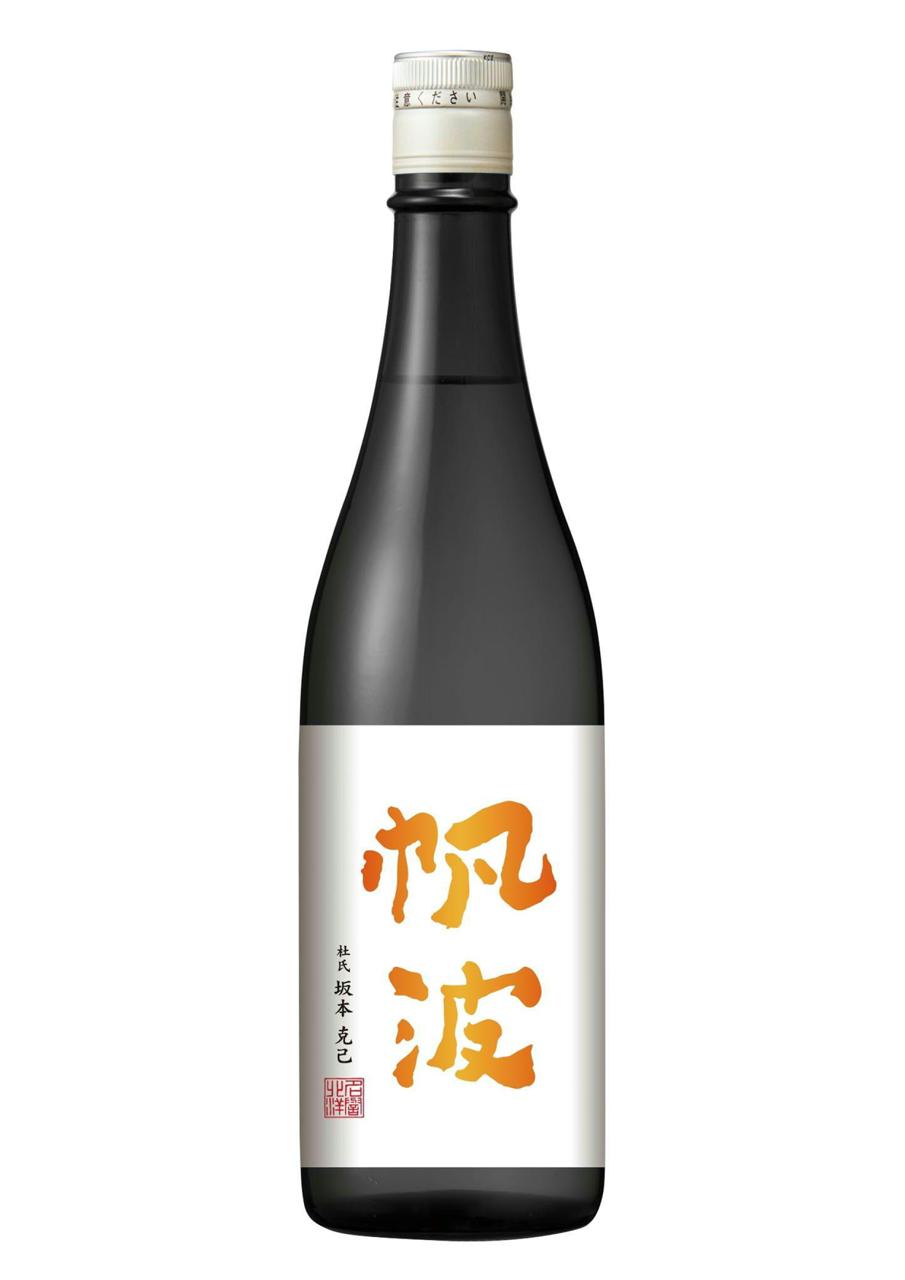 日本酒