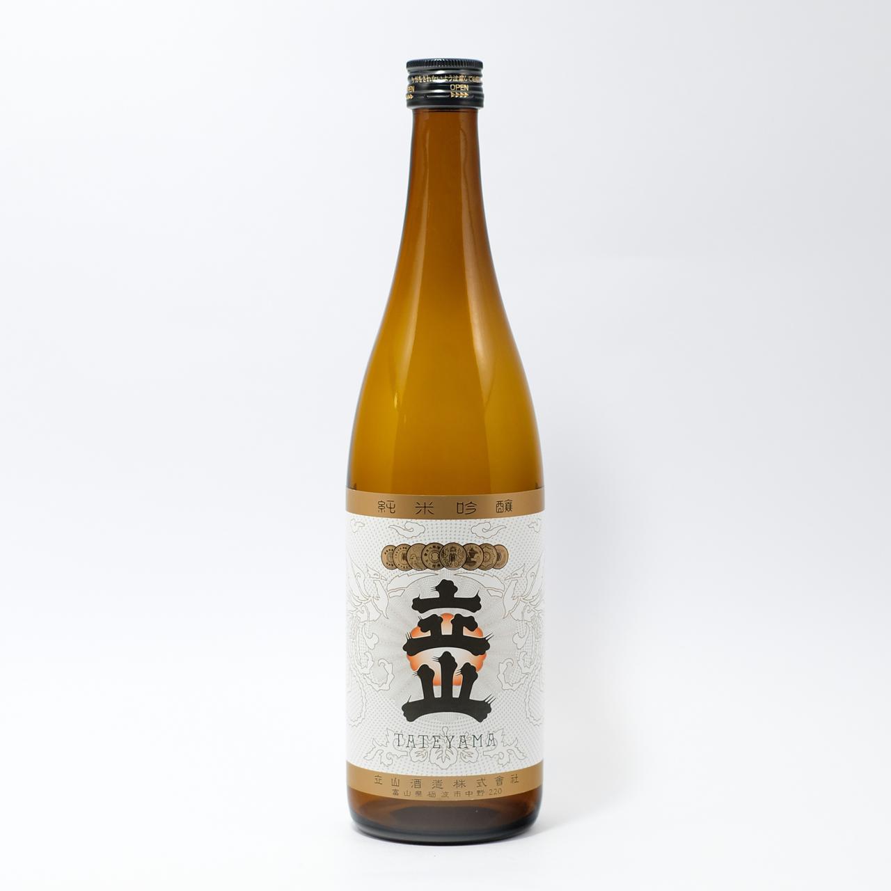 日本酒