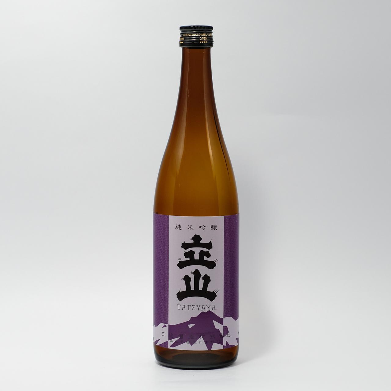 日本酒