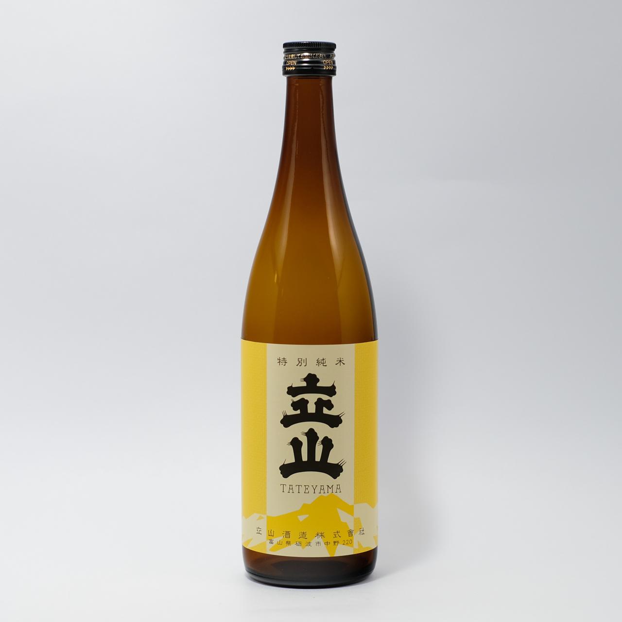 日本酒