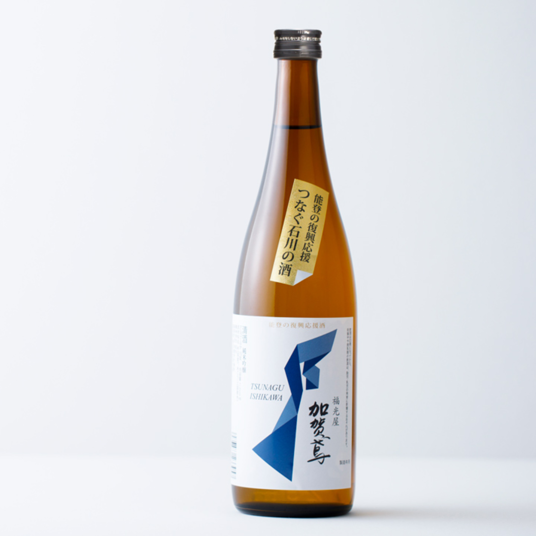 日本酒