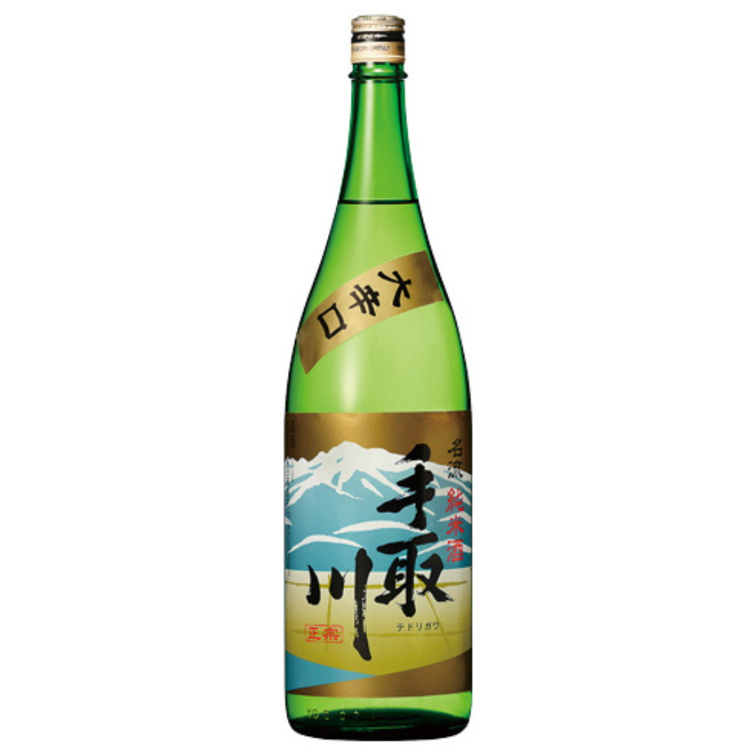 日本酒