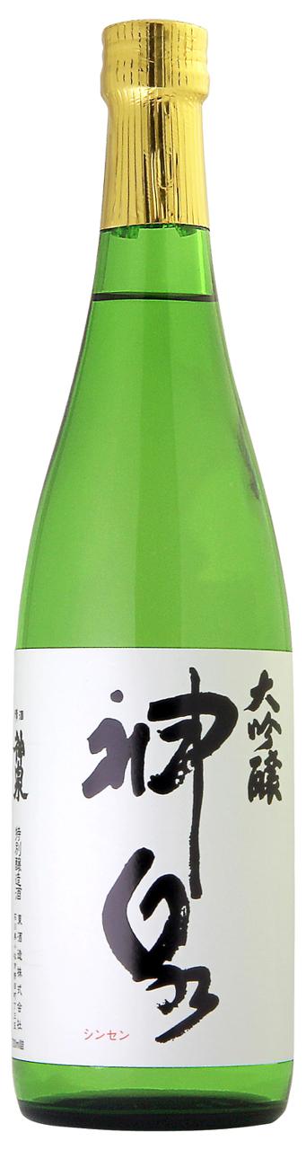 日本酒