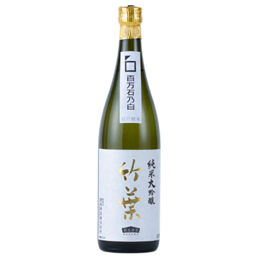 竹葉 純米大吟醸 百万石乃白40% | Sakenomy - 日本酒を知り、日本を知る