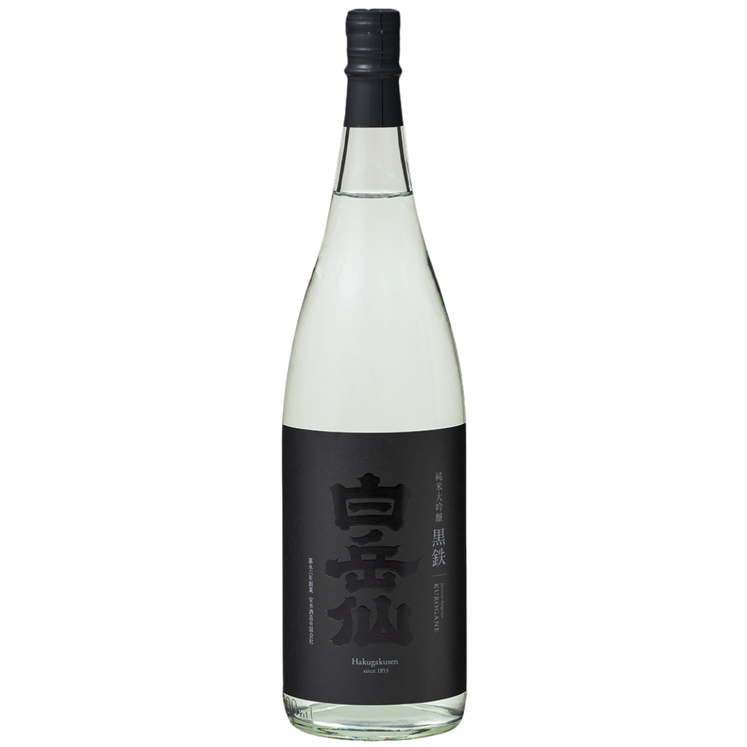 白岳仙 純米大吟醸 黒鉄 生酒 | Sakenomy - 日本酒を知り、日本を知る